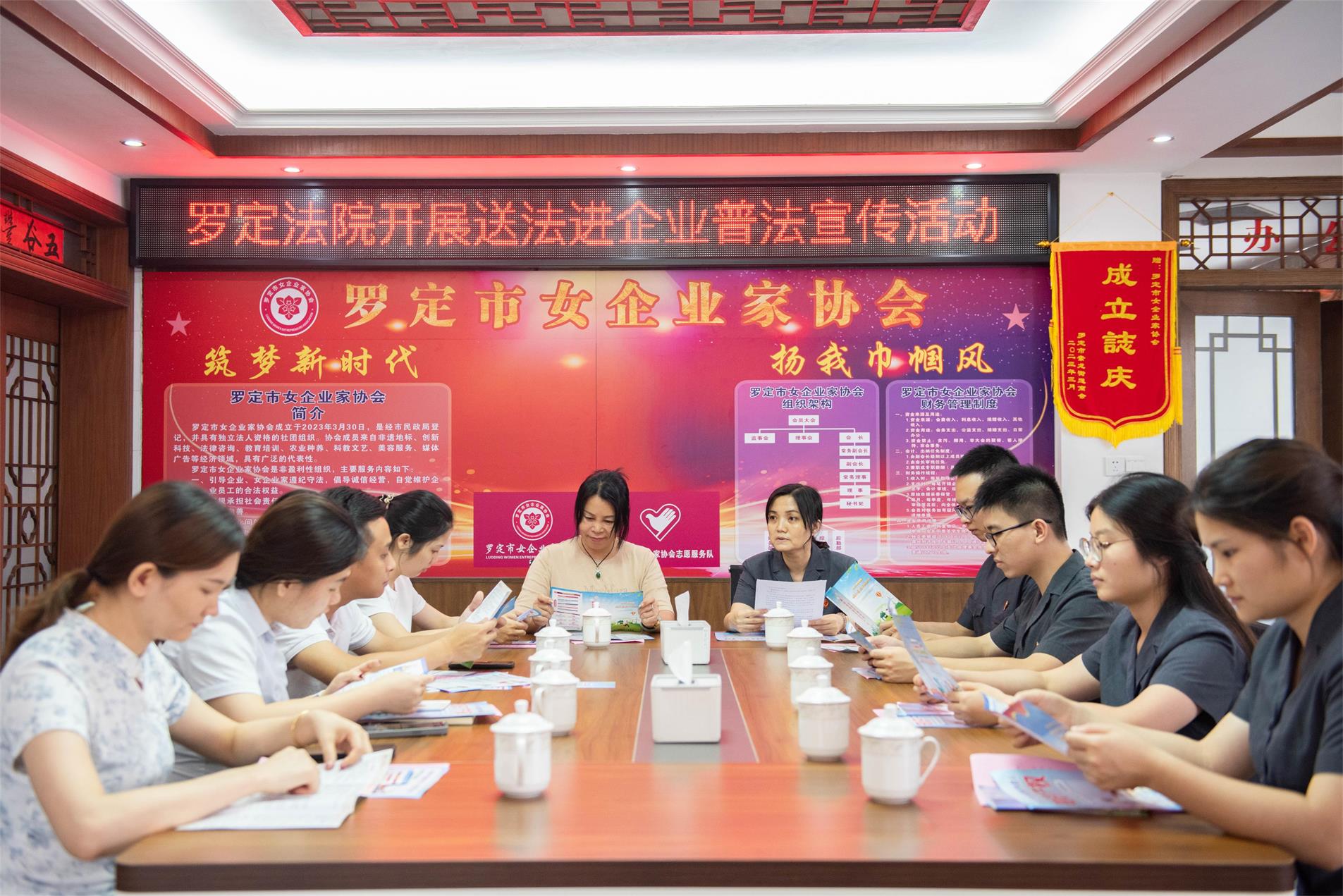 罗定权重网站建设 rmfy.luoding.gov.cn